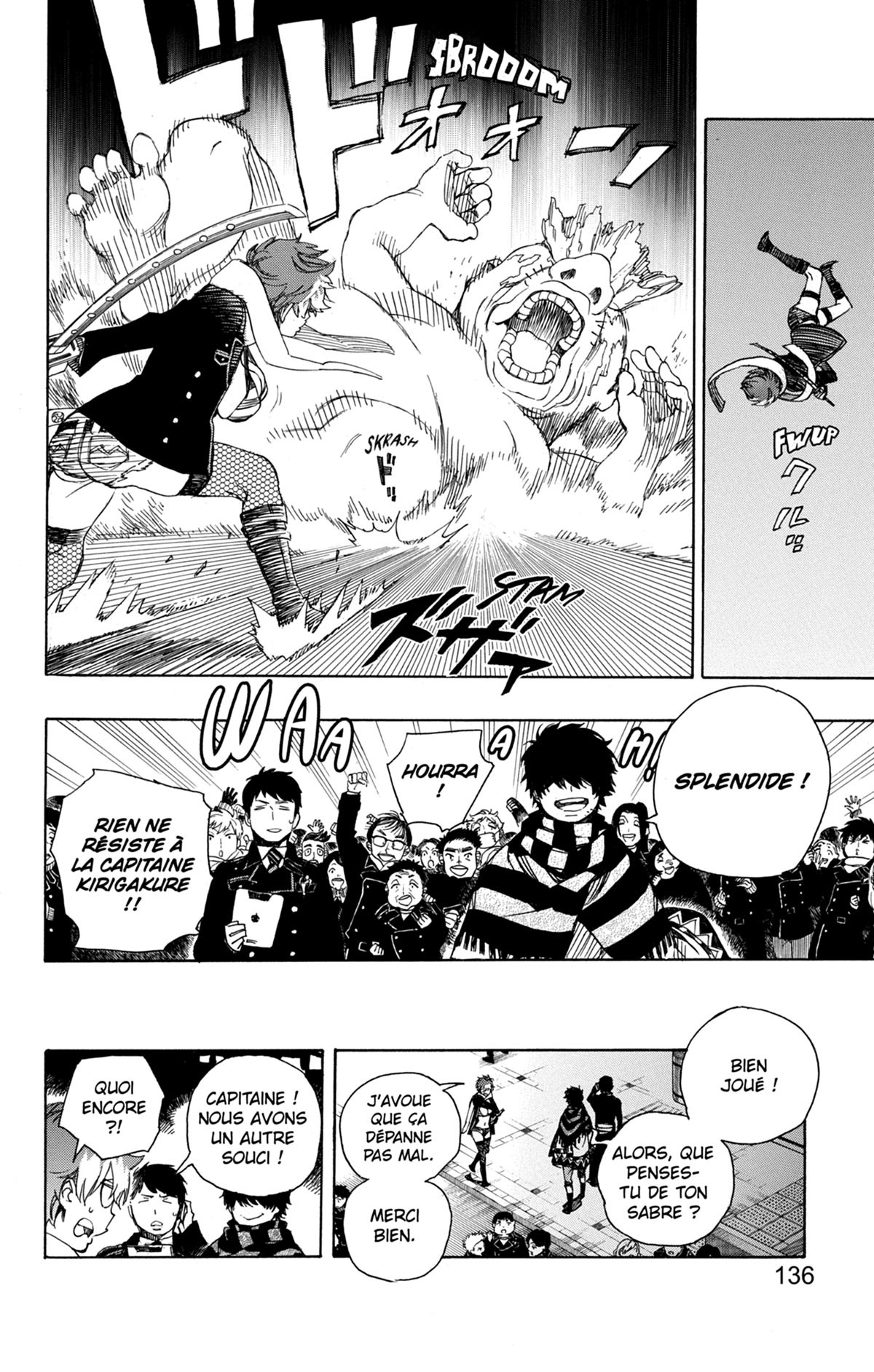 Read Ao No Exorcist fr Manga Online