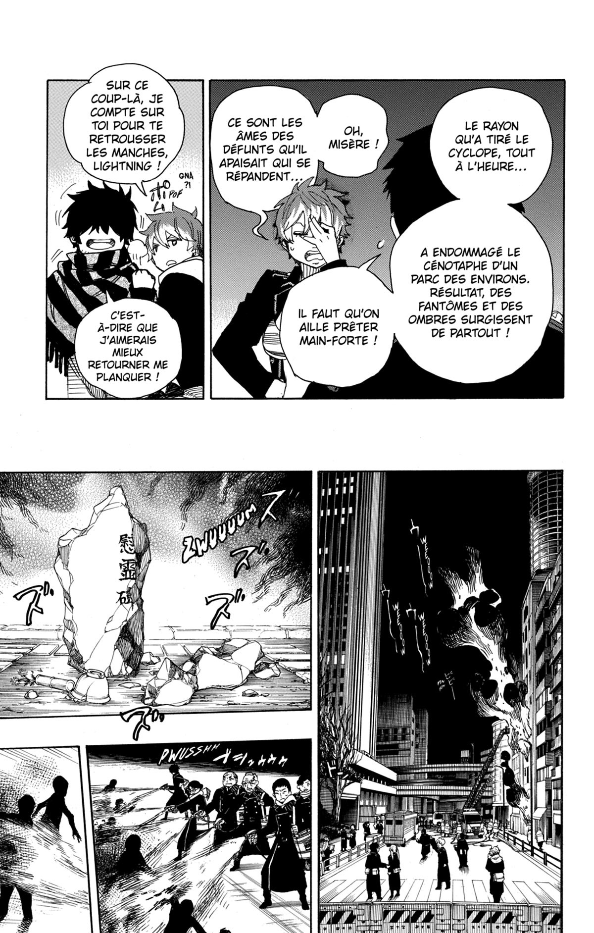 Read Ao No Exorcist fr Manga Online