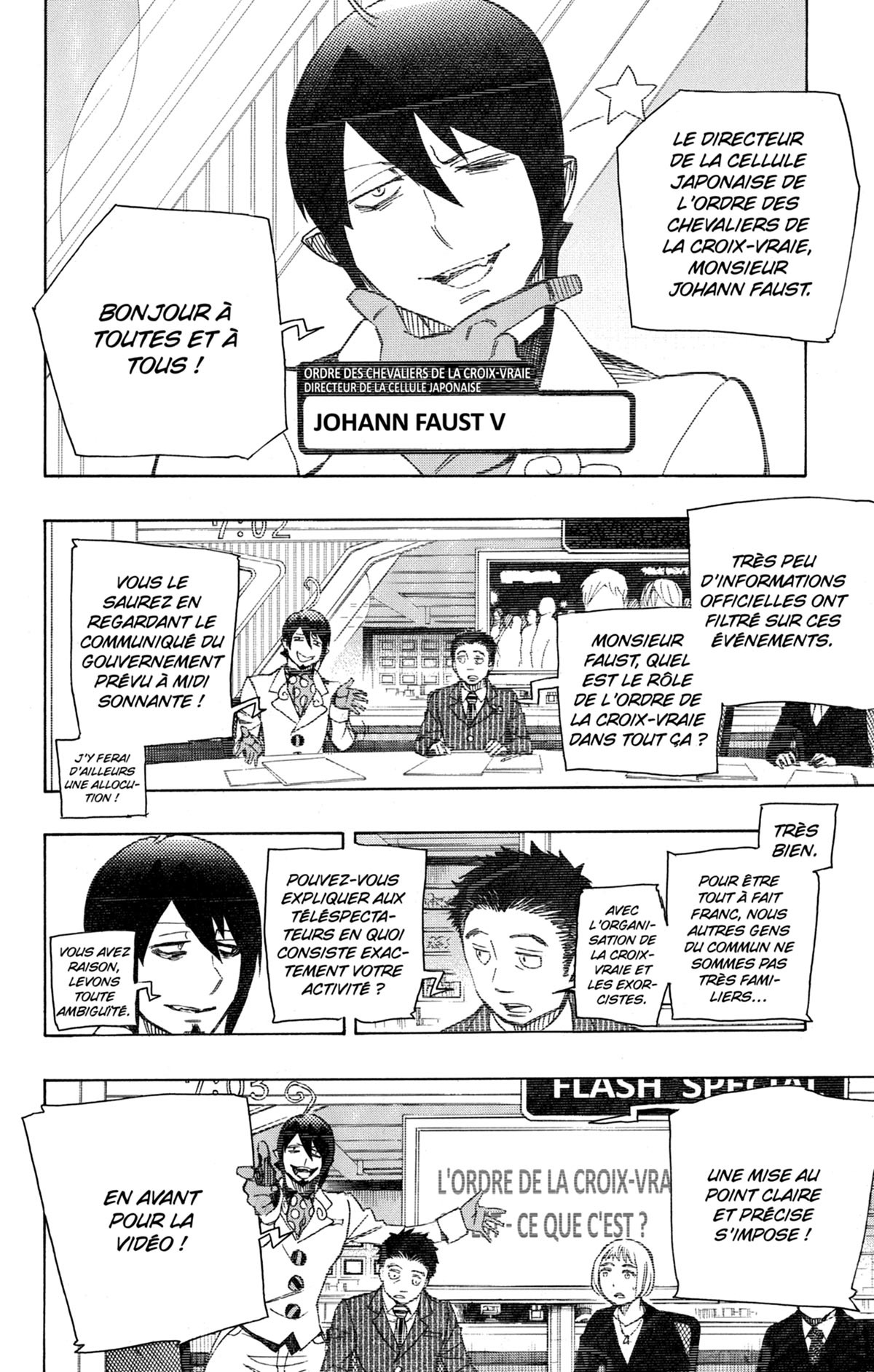 Read Ao No Exorcist fr Manga Online