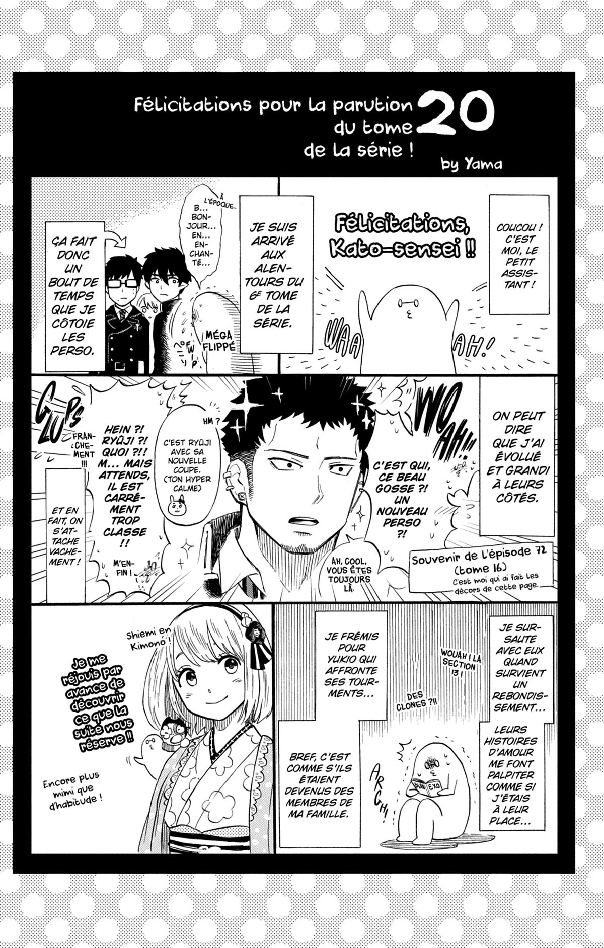 Read Ao No Exorcist fr Manga Online