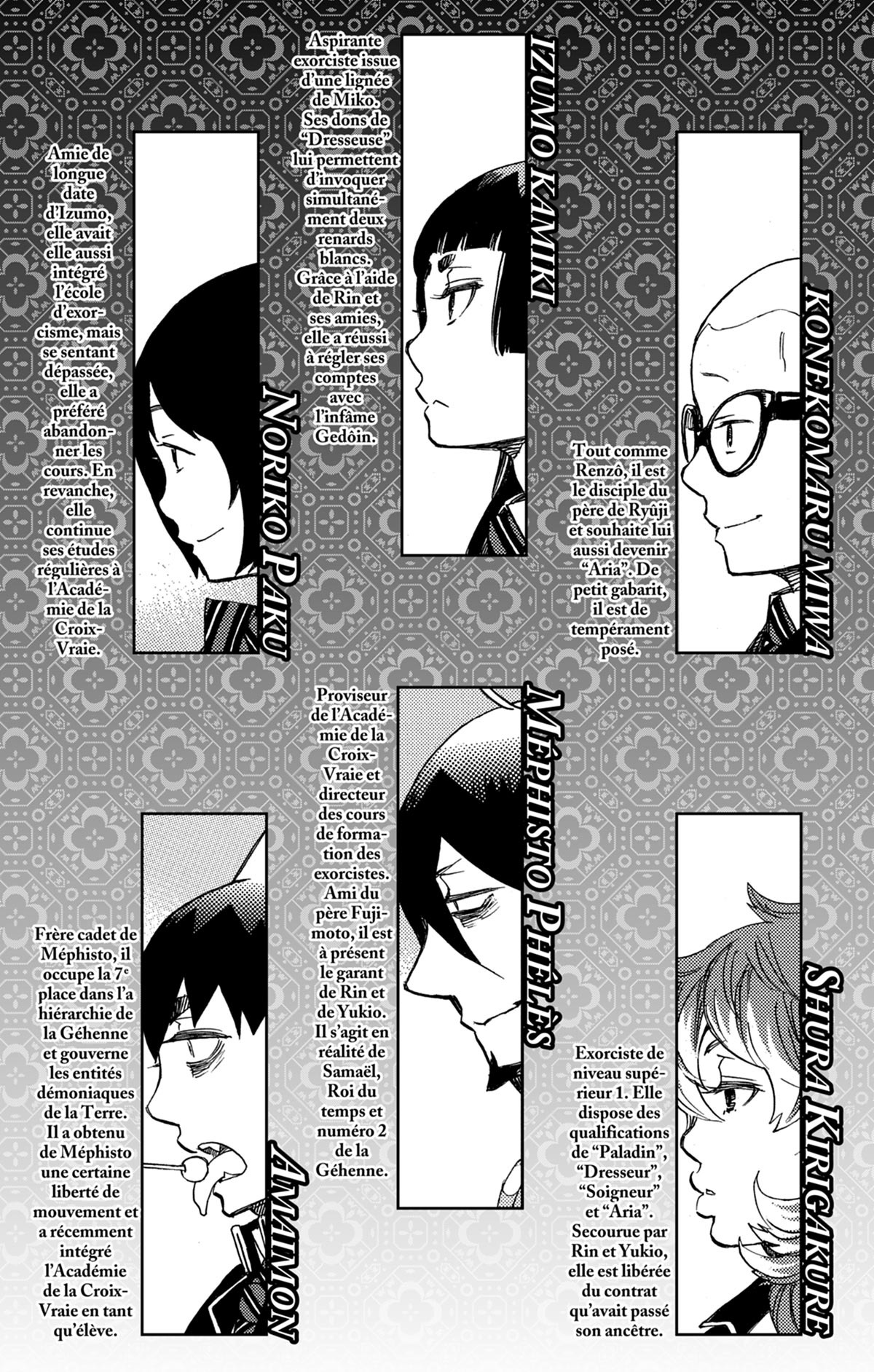 Read Ao No Exorcist fr Manga Online