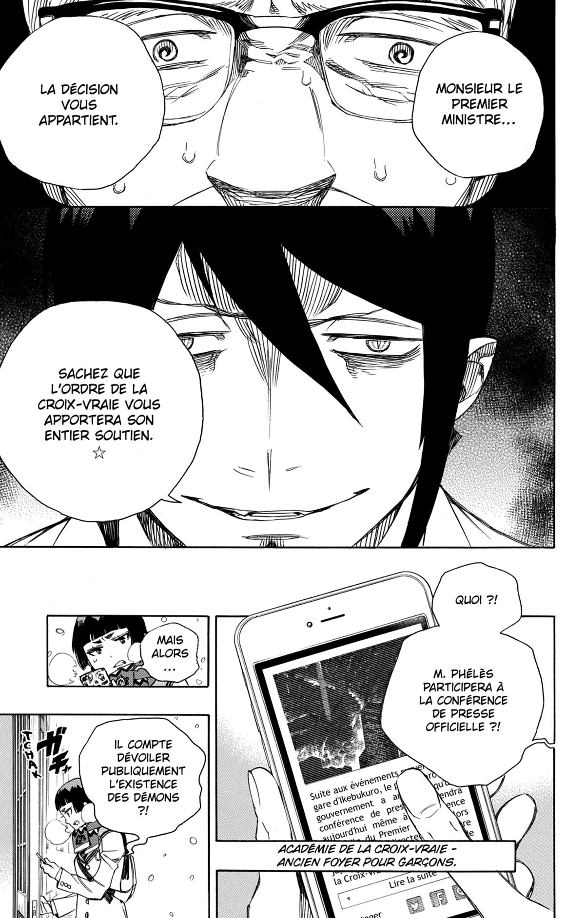 Read Ao No Exorcist fr Manga Online