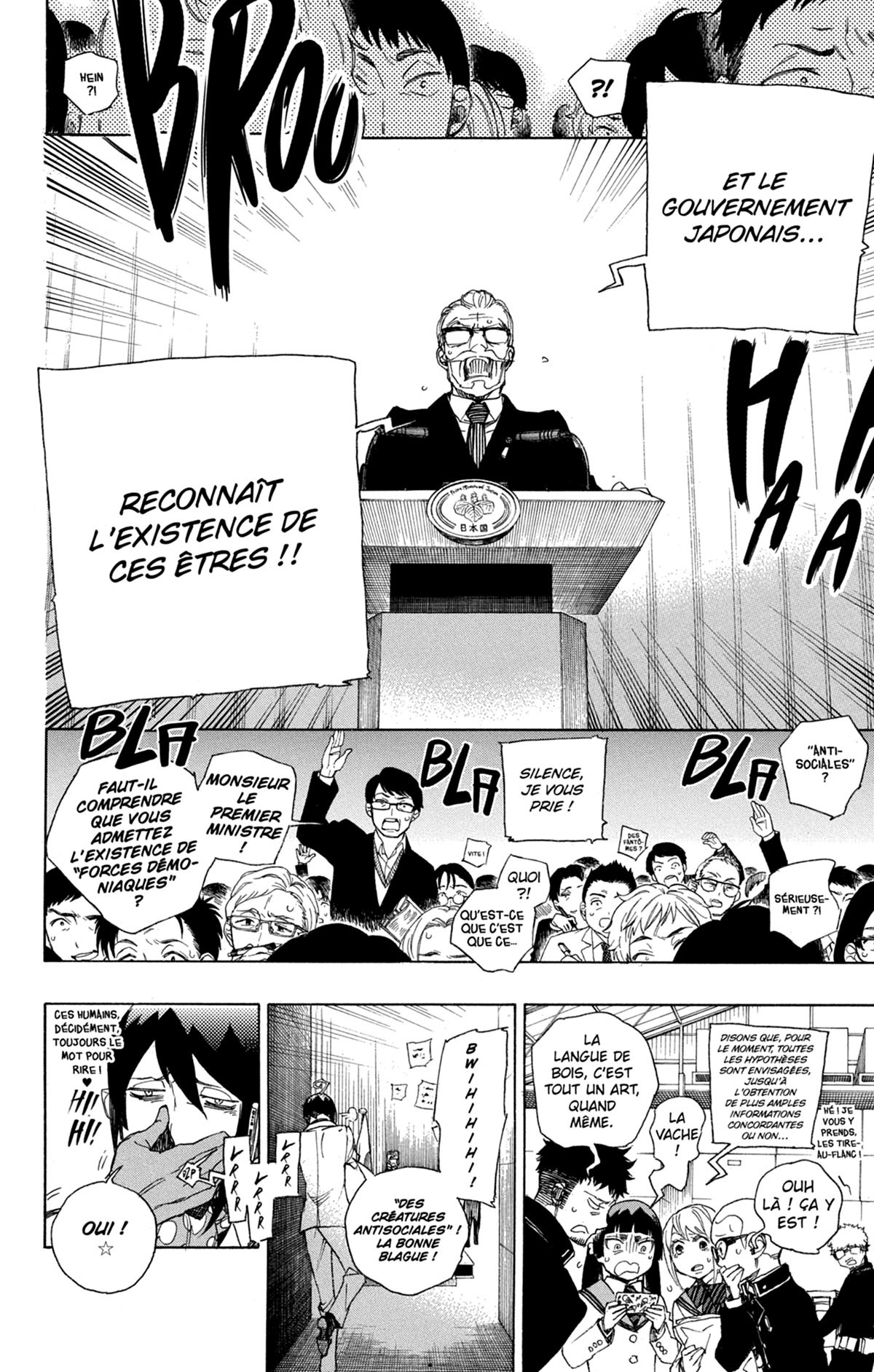 Read Ao No Exorcist fr Manga Online