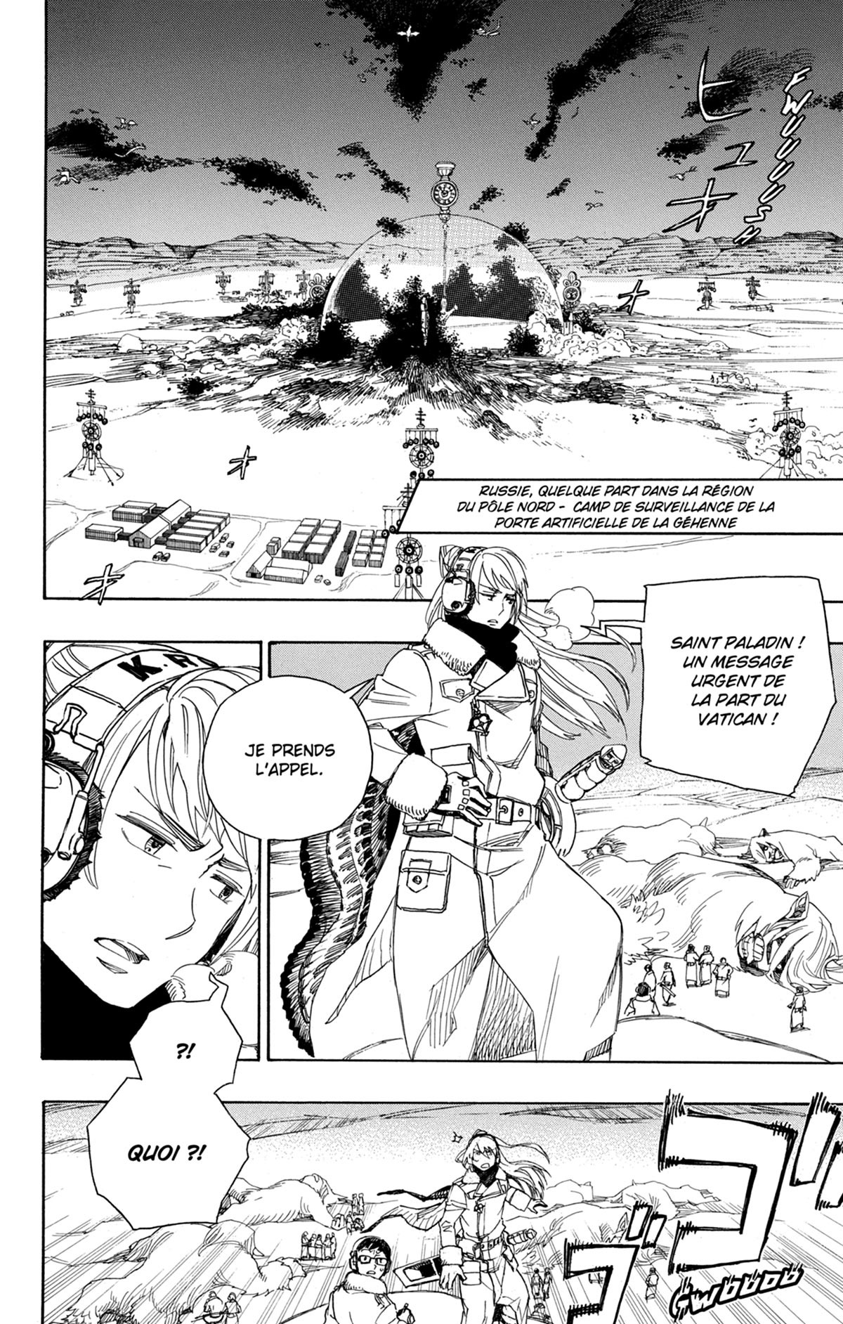 Read Ao No Exorcist fr Manga Online