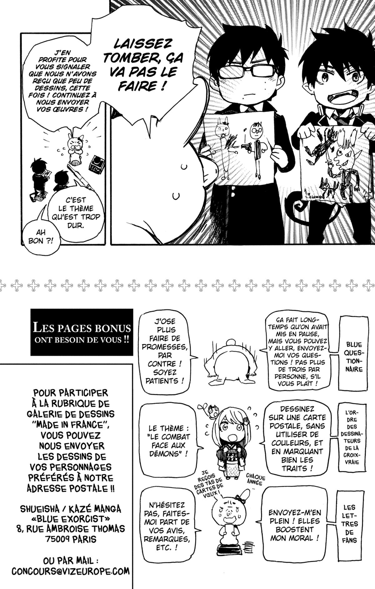 Read Ao No Exorcist fr Manga Online