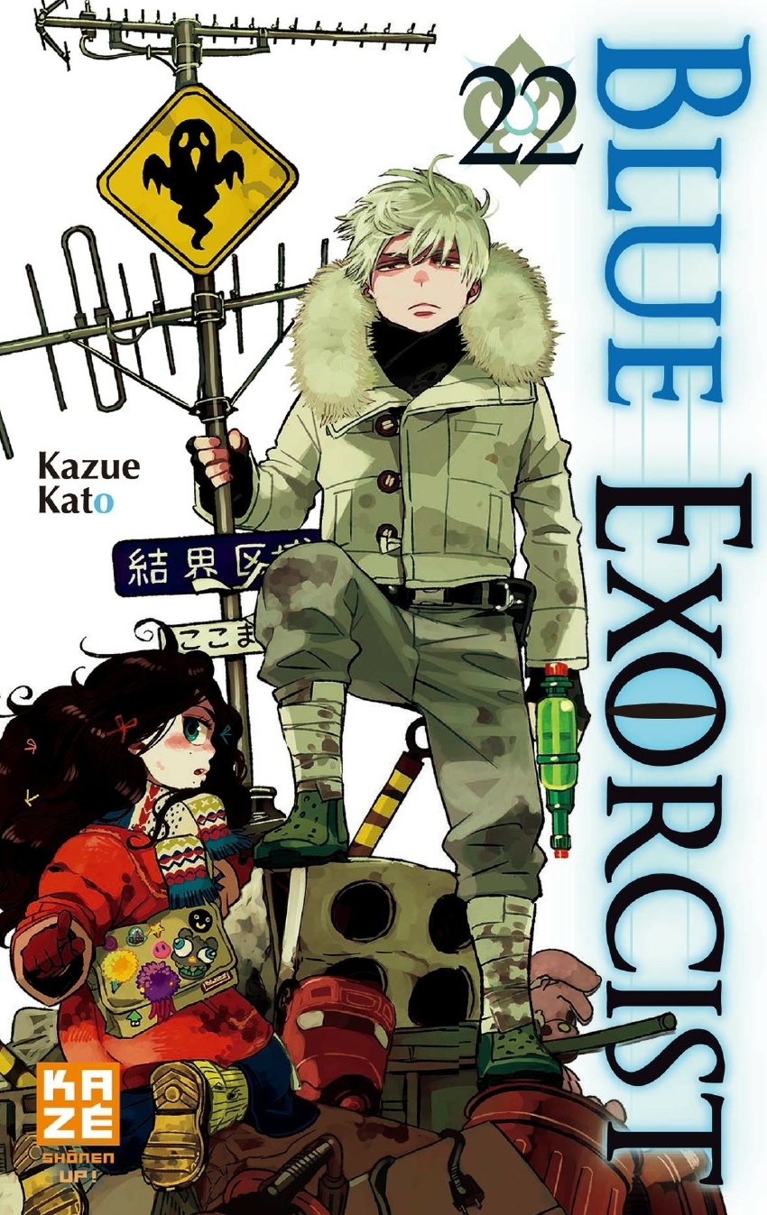 Read Ao No Exorcist fr Manga Online