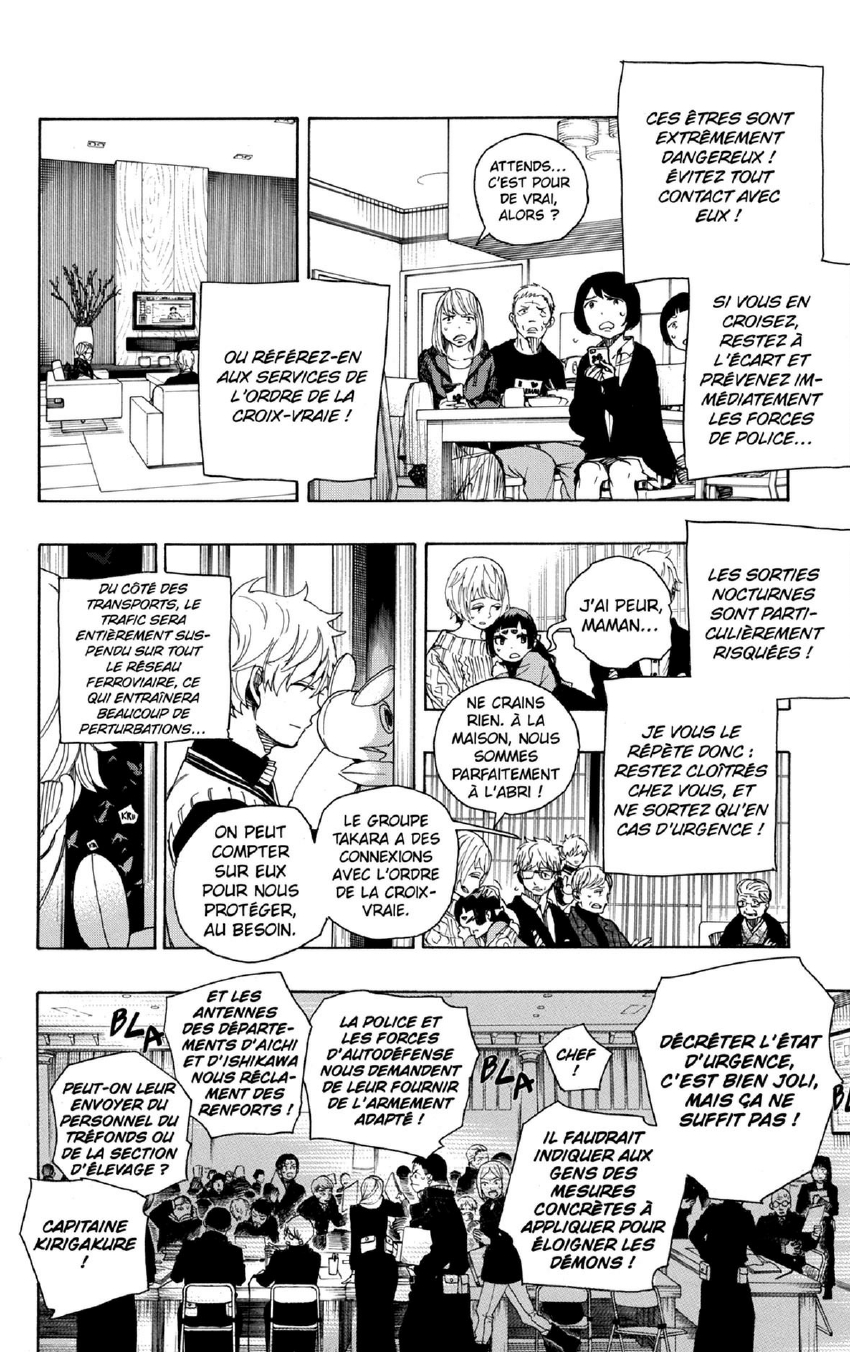 Read Ao No Exorcist fr Manga Online