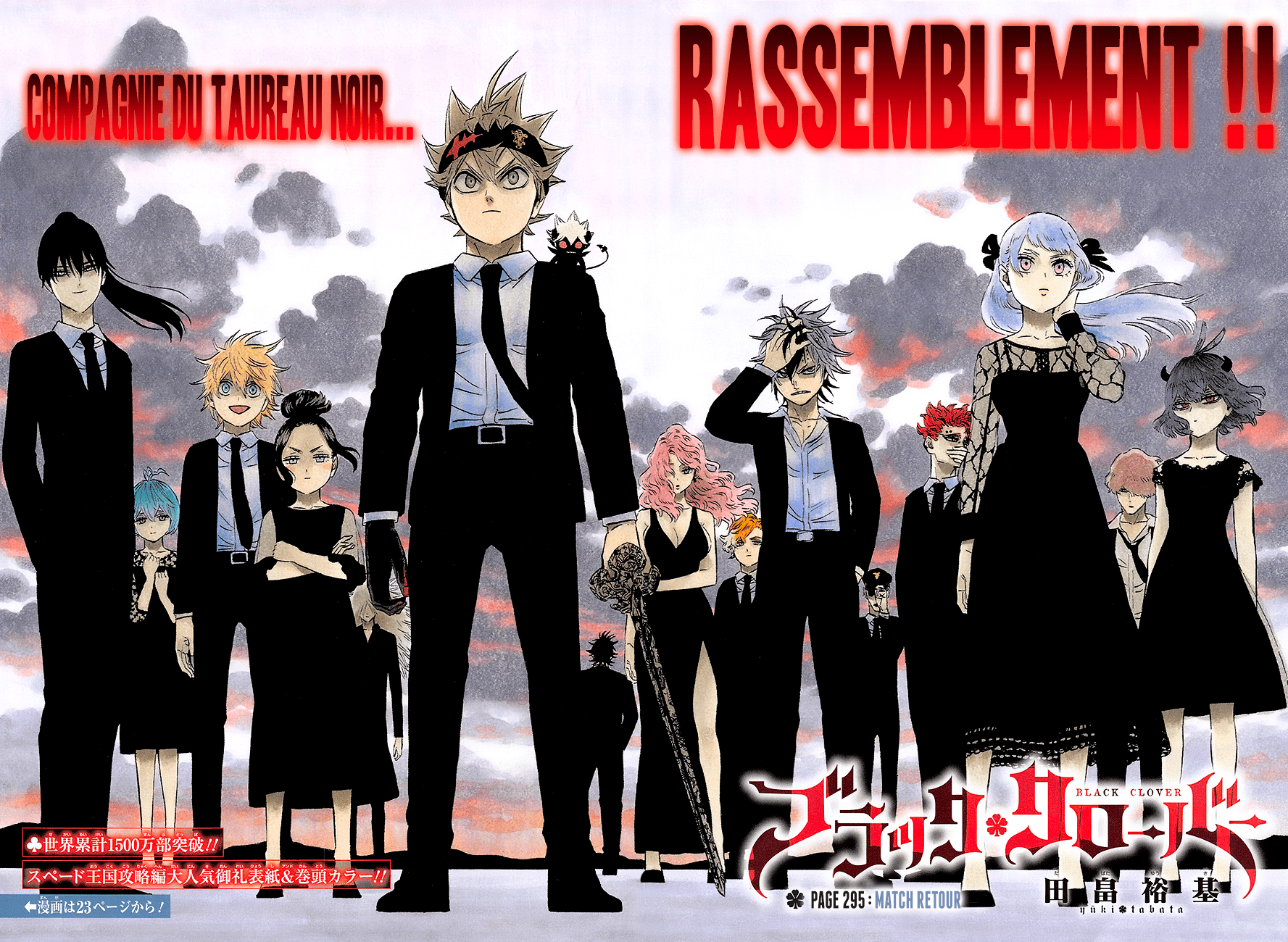 Read Black Clover fr Manga Online