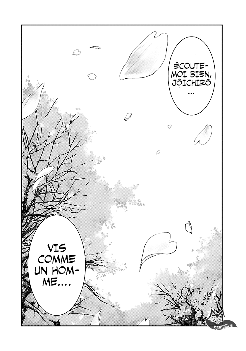 Read Bouncer fr Manga Online