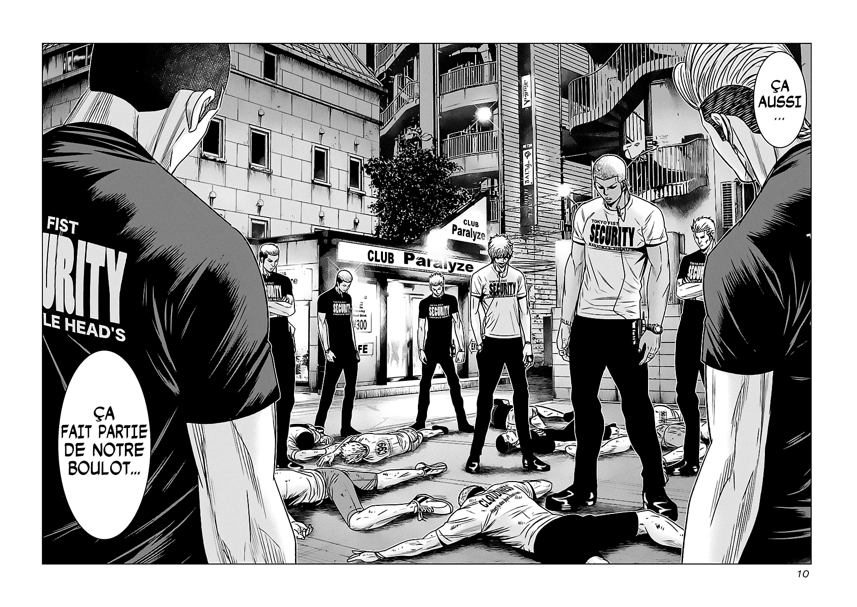 Read Bouncer fr Manga Online