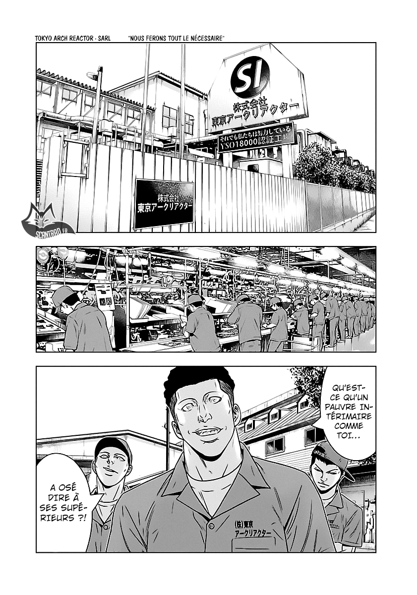 Read Bouncer fr Manga Online