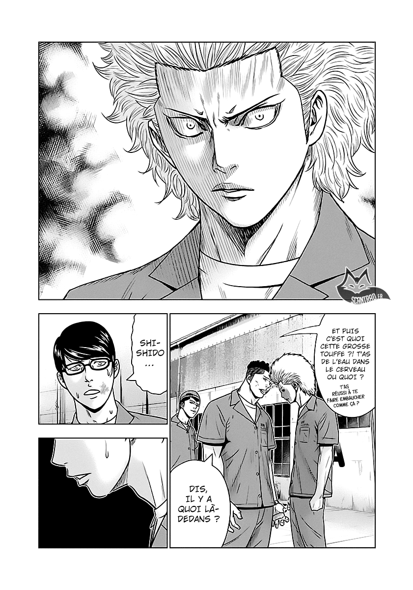 Read Bouncer fr Manga Online