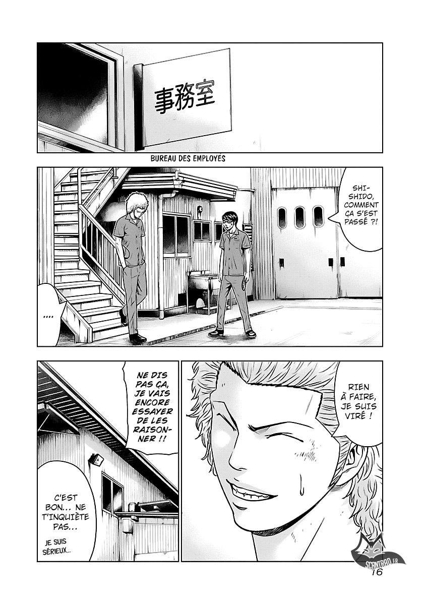 Read Bouncer fr Manga Online