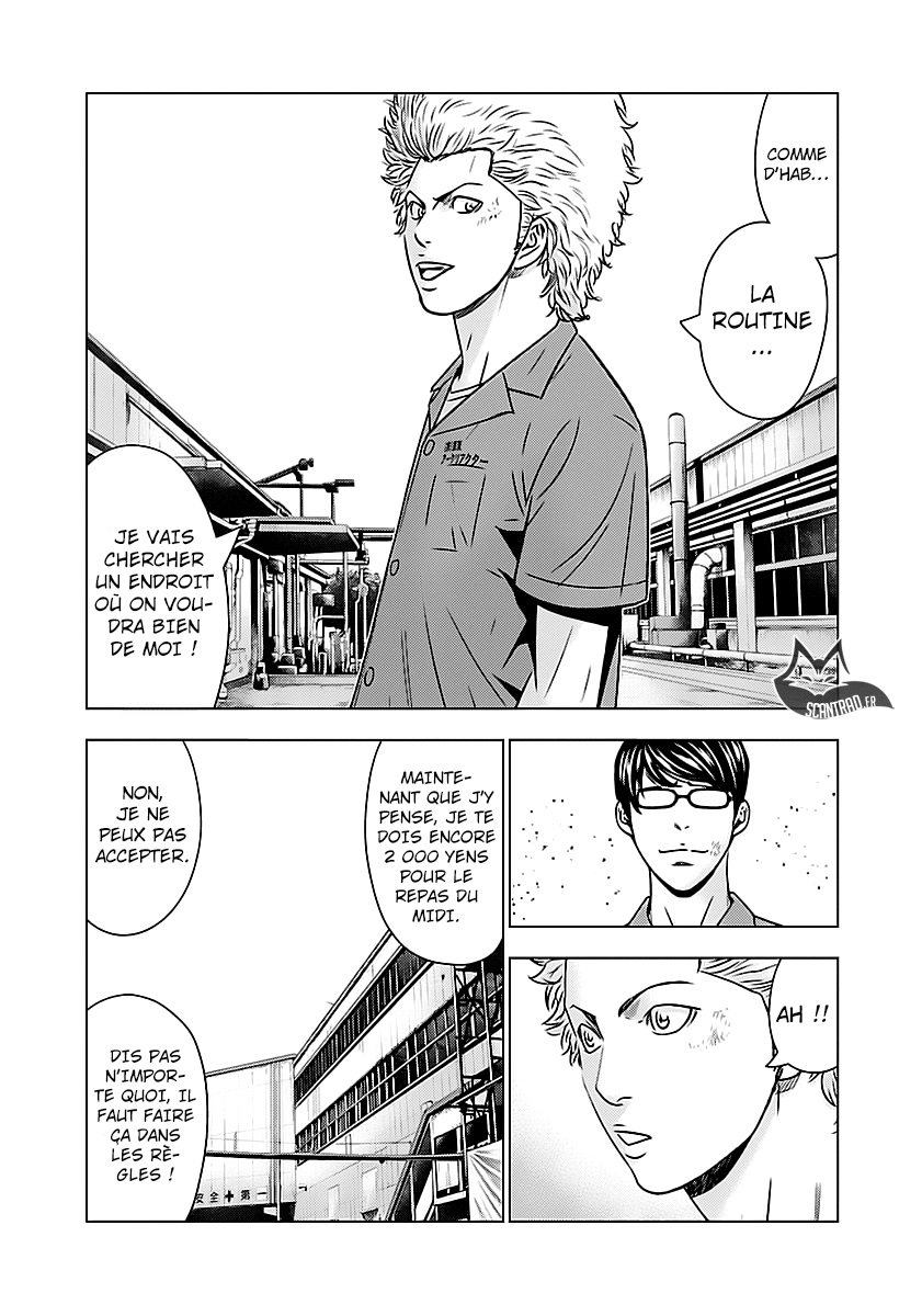 Read Bouncer fr Manga Online