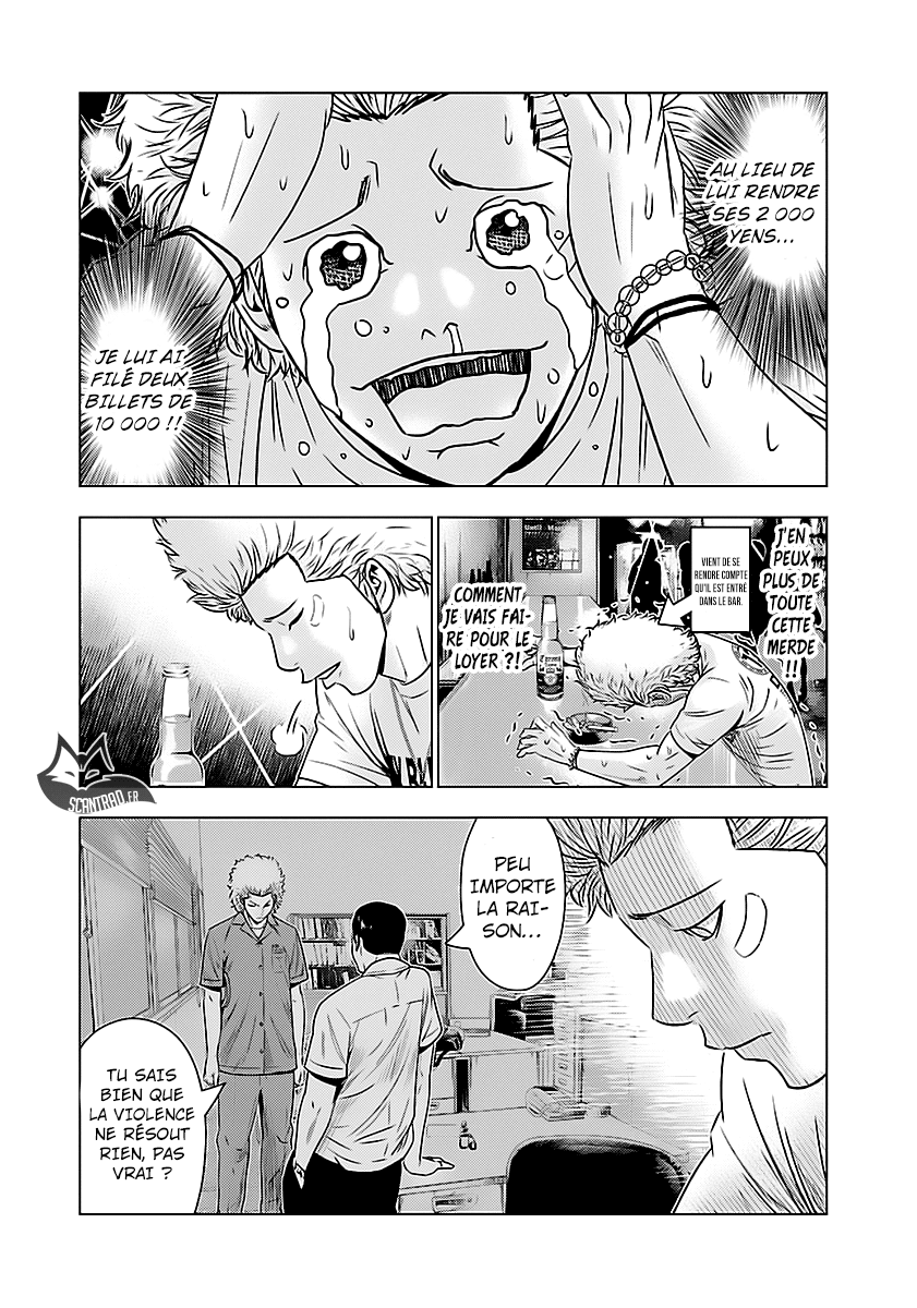 Read Bouncer fr Manga Online