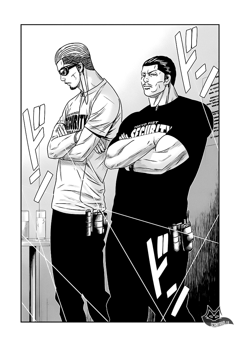 Read Bouncer fr Manga Online