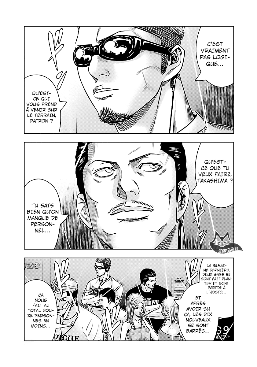 Read Bouncer fr Manga Online