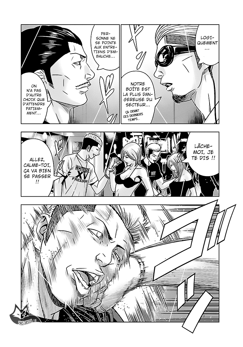 Read Bouncer fr Manga Online