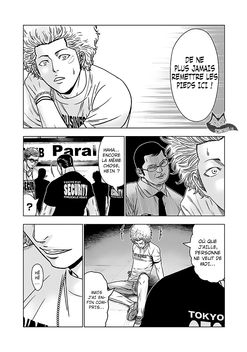 Read Bouncer fr Manga Online