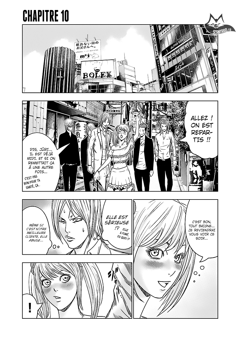 Read Bouncer fr Manga Online