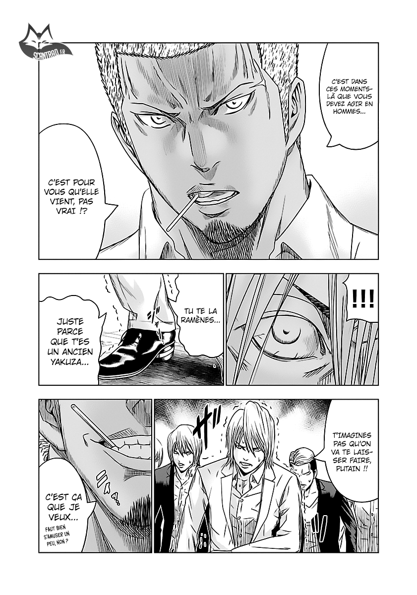 Read Bouncer fr Manga Online