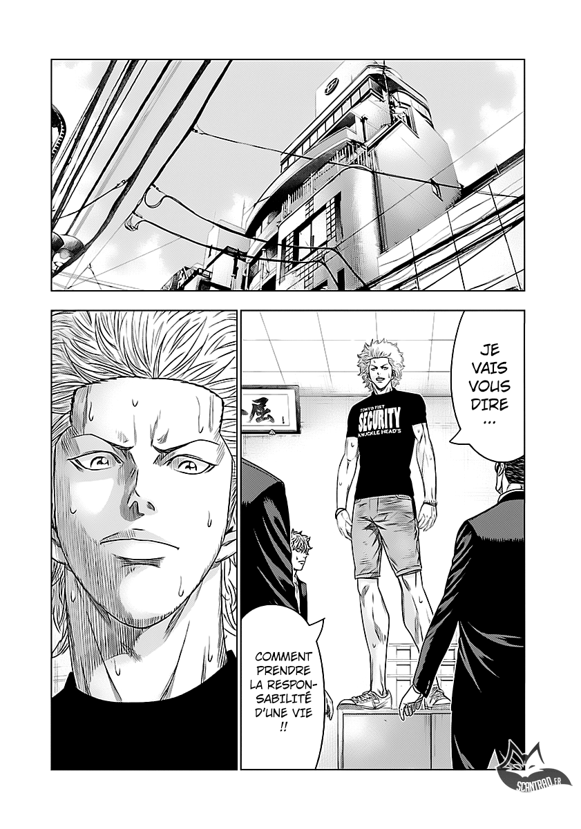 Read Bouncer fr Manga Online