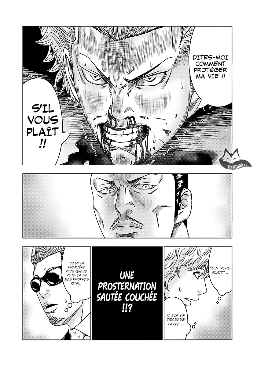 Read Bouncer fr Manga Online