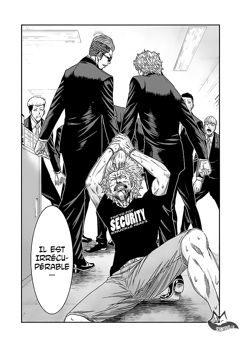 Read Bouncer fr Manga Online
