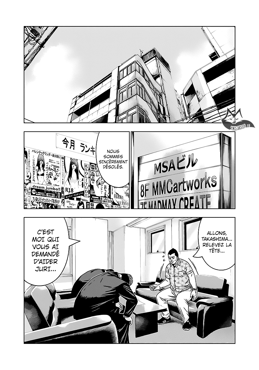 Read Bouncer fr Manga Online