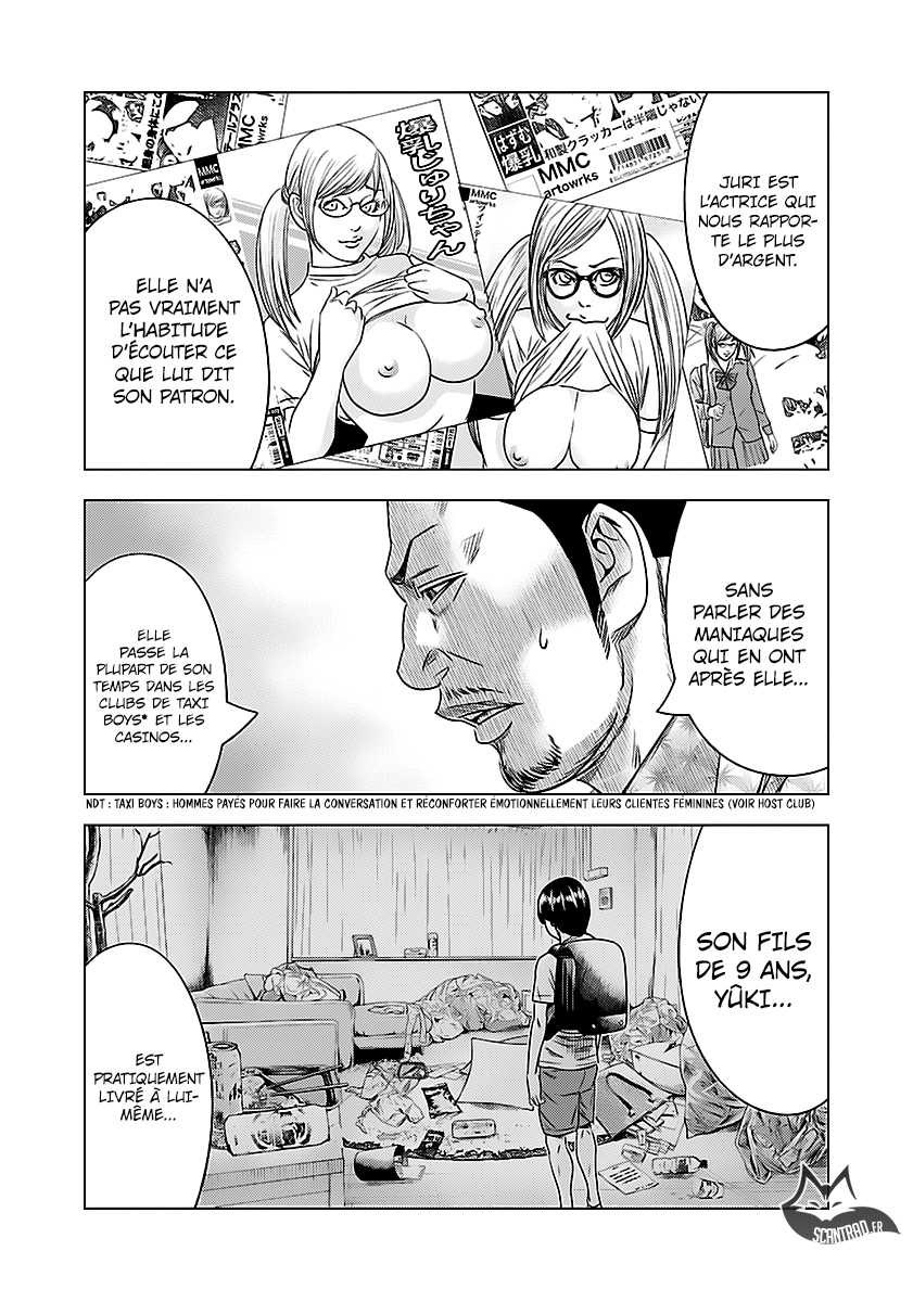 Read Bouncer fr Manga Online