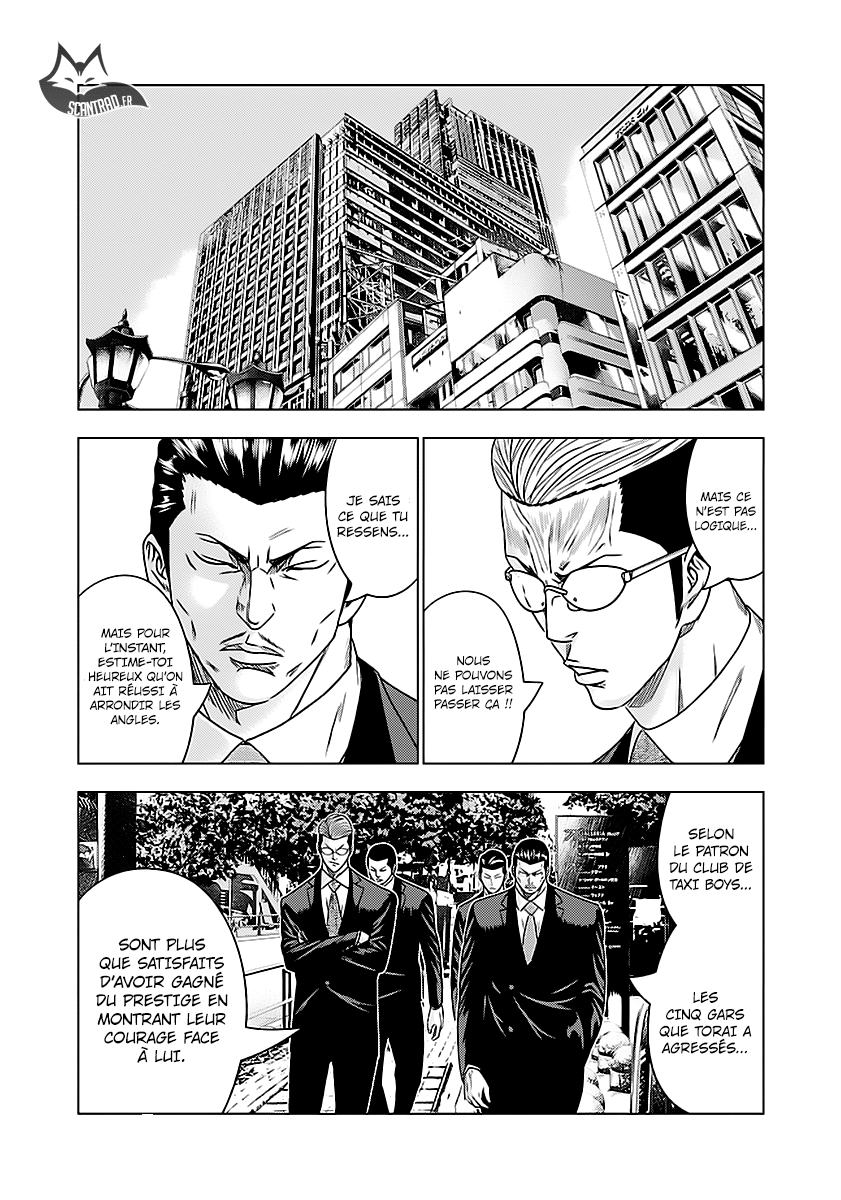 Read Bouncer fr Manga Online