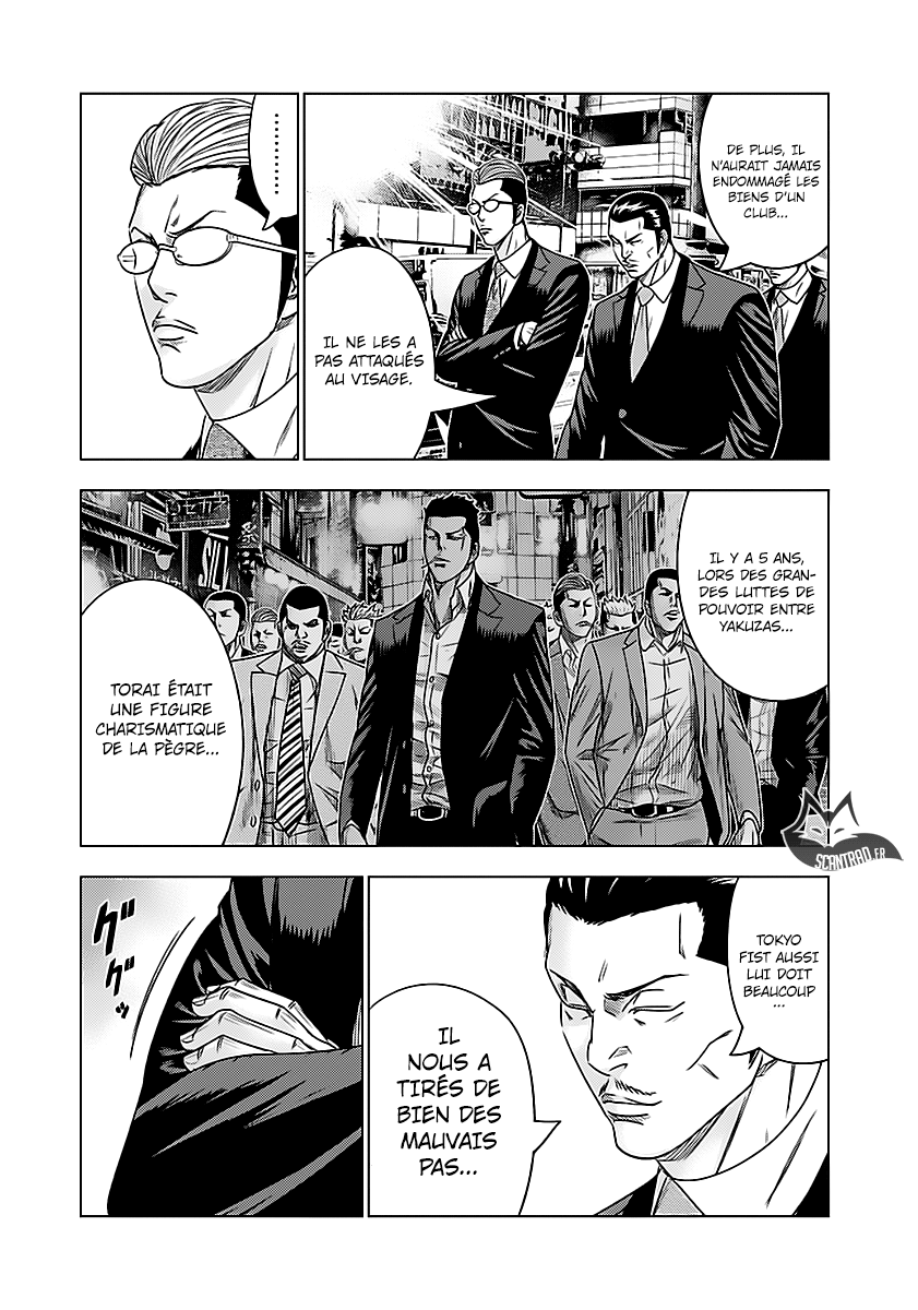 Read Bouncer fr Manga Online
