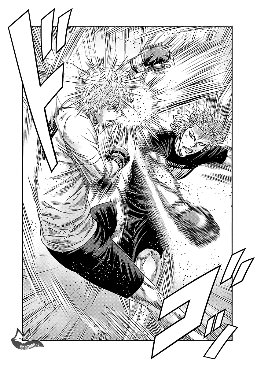 Read Bouncer fr Manga Online