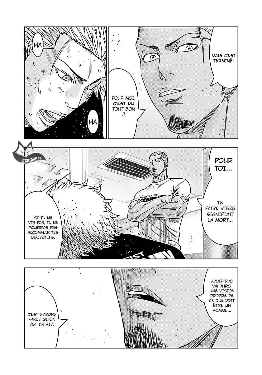 Read Bouncer fr Manga Online