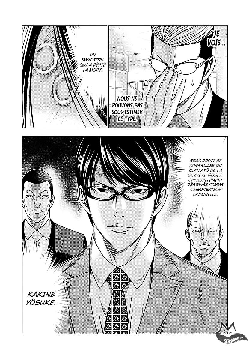 Read Bouncer fr Manga Online
