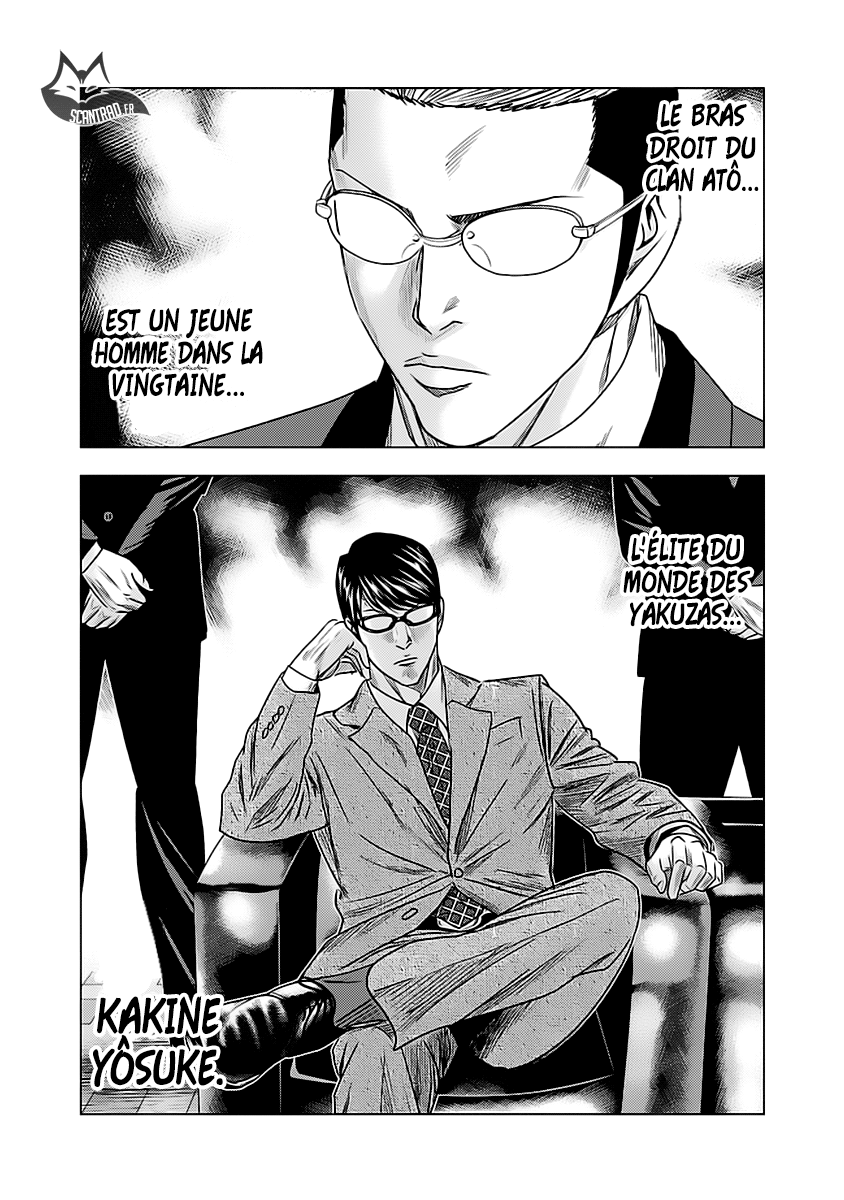 Read Bouncer fr Manga Online