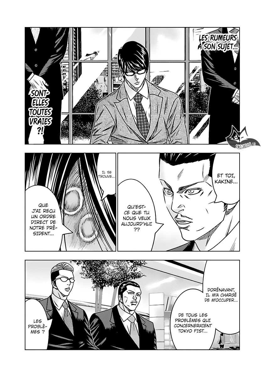Read Bouncer fr Manga Online