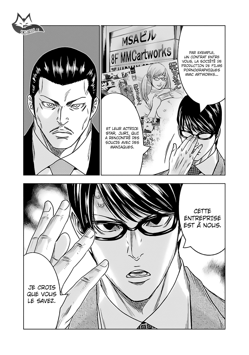 Read Bouncer fr Manga Online
