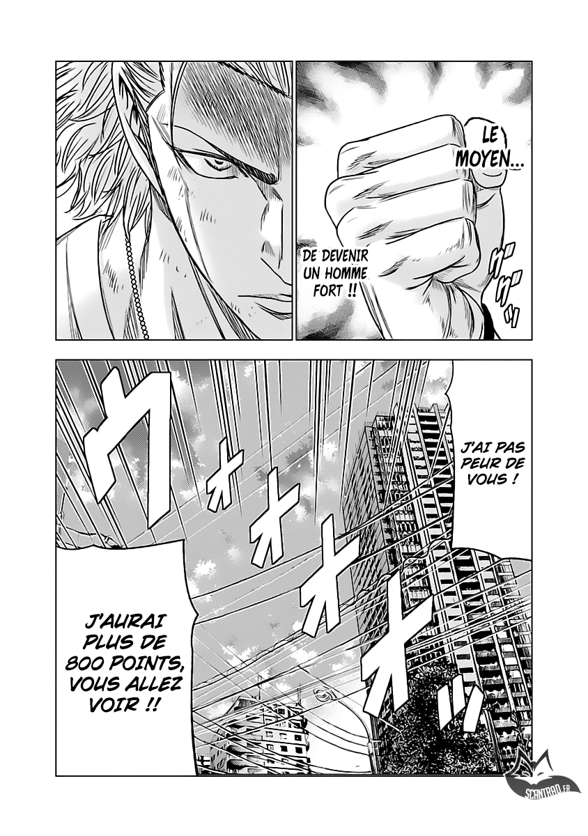 Read Bouncer fr Manga Online