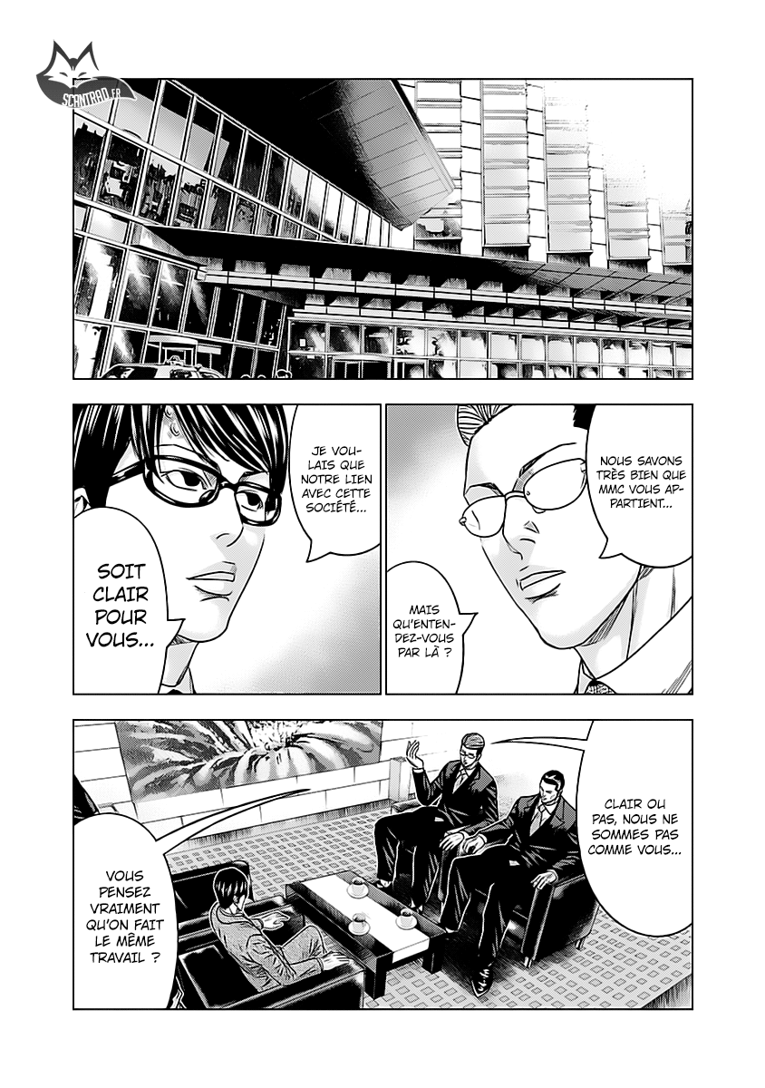 Read Bouncer fr Manga Online
