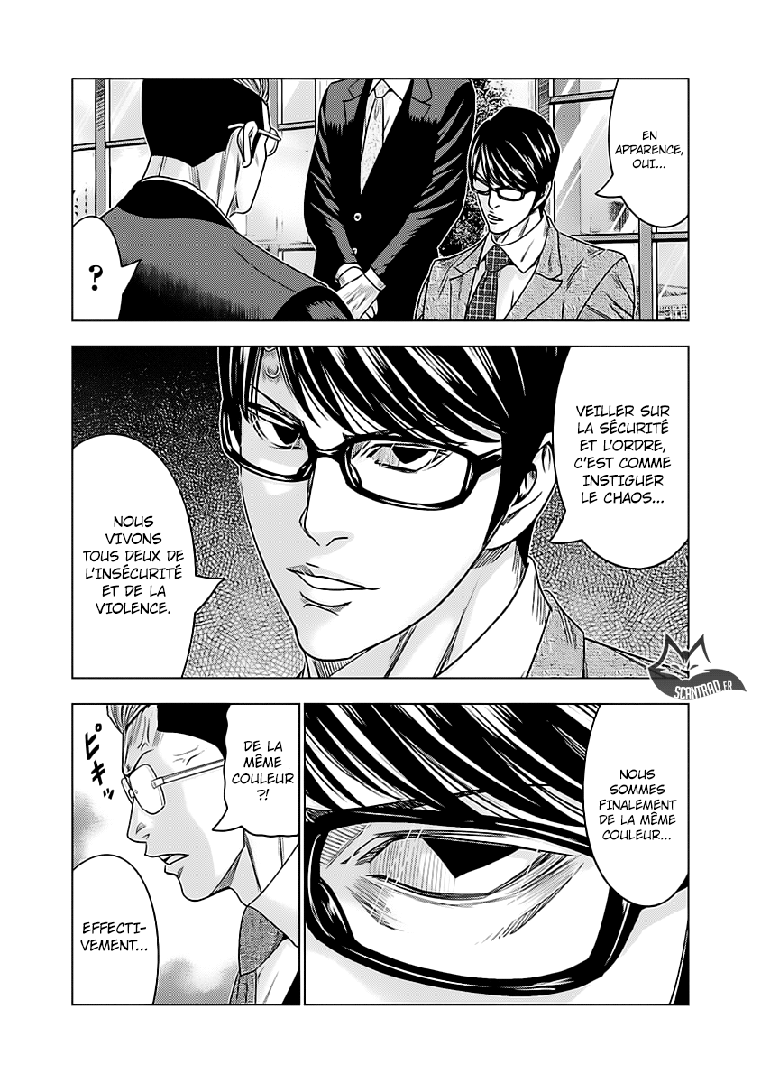 Read Bouncer fr Manga Online