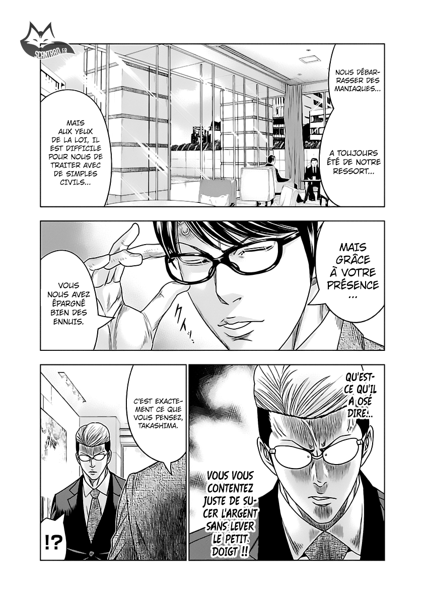 Read Bouncer fr Manga Online