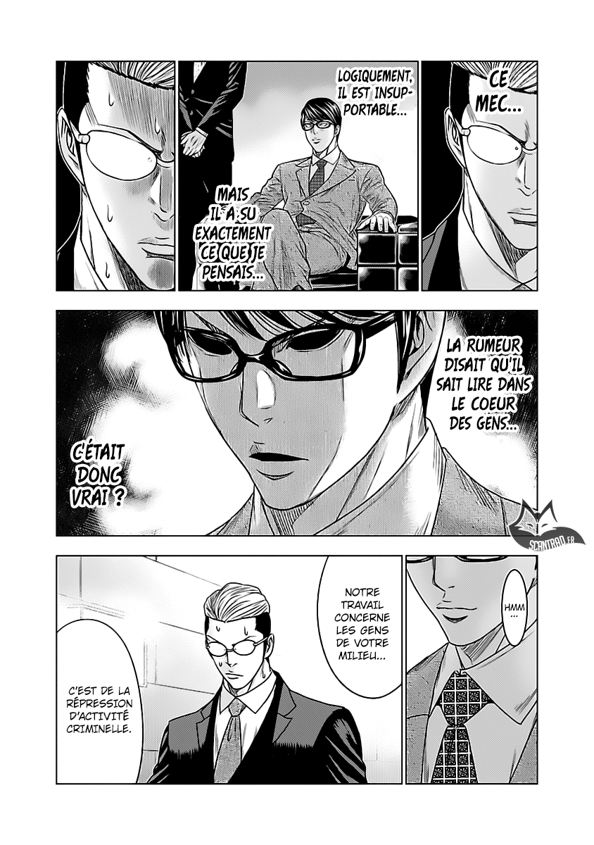 Read Bouncer fr Manga Online