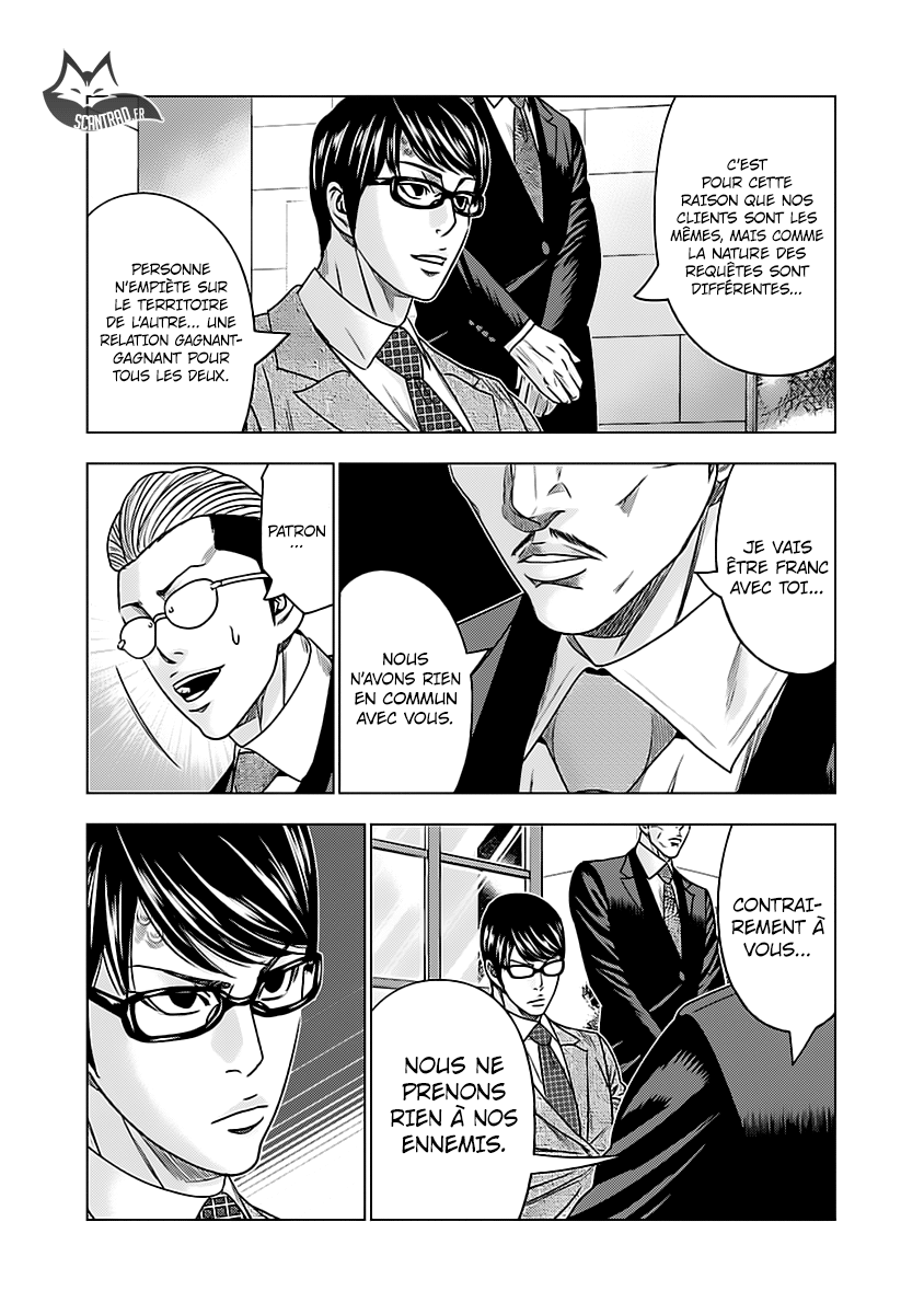 Read Bouncer fr Manga Online