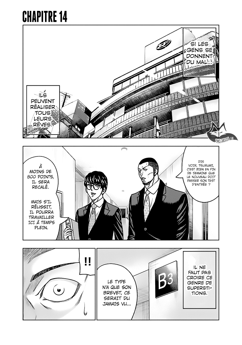 Read Bouncer fr Manga Online