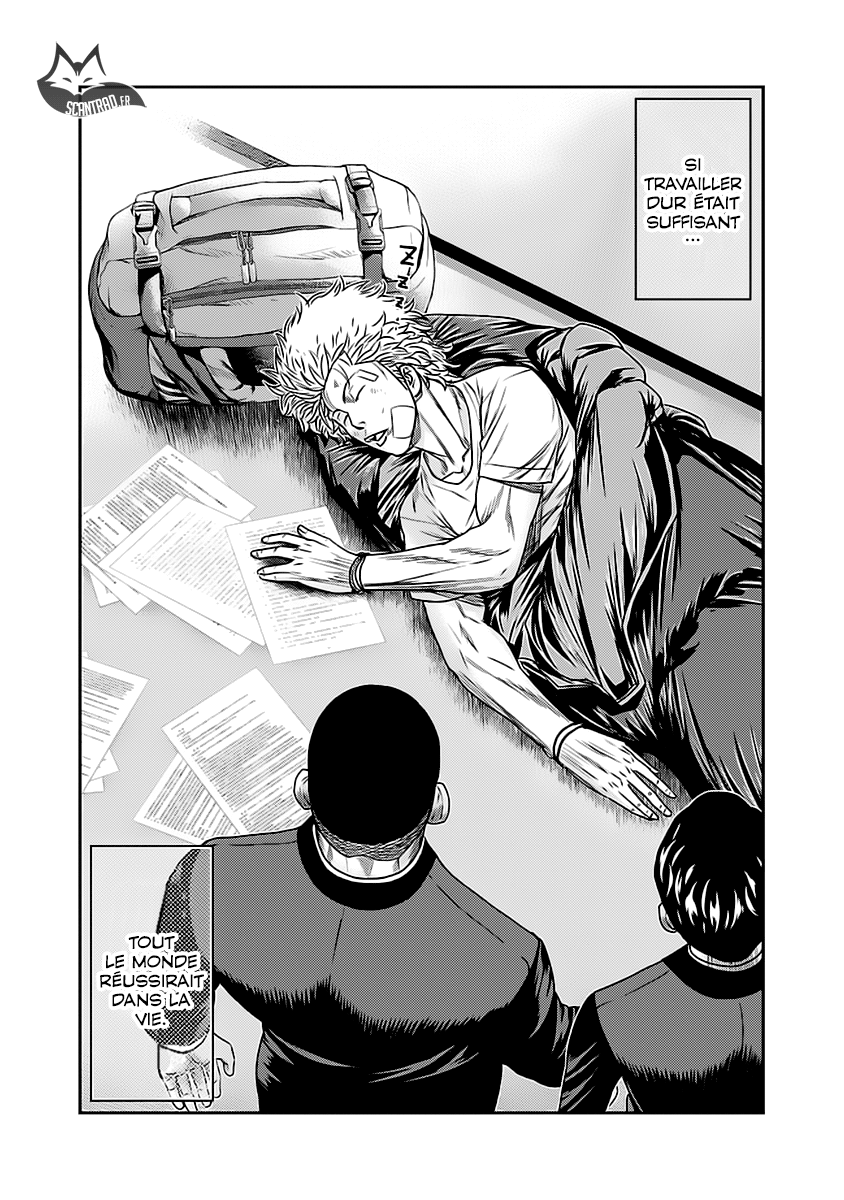Read Bouncer fr Manga Online