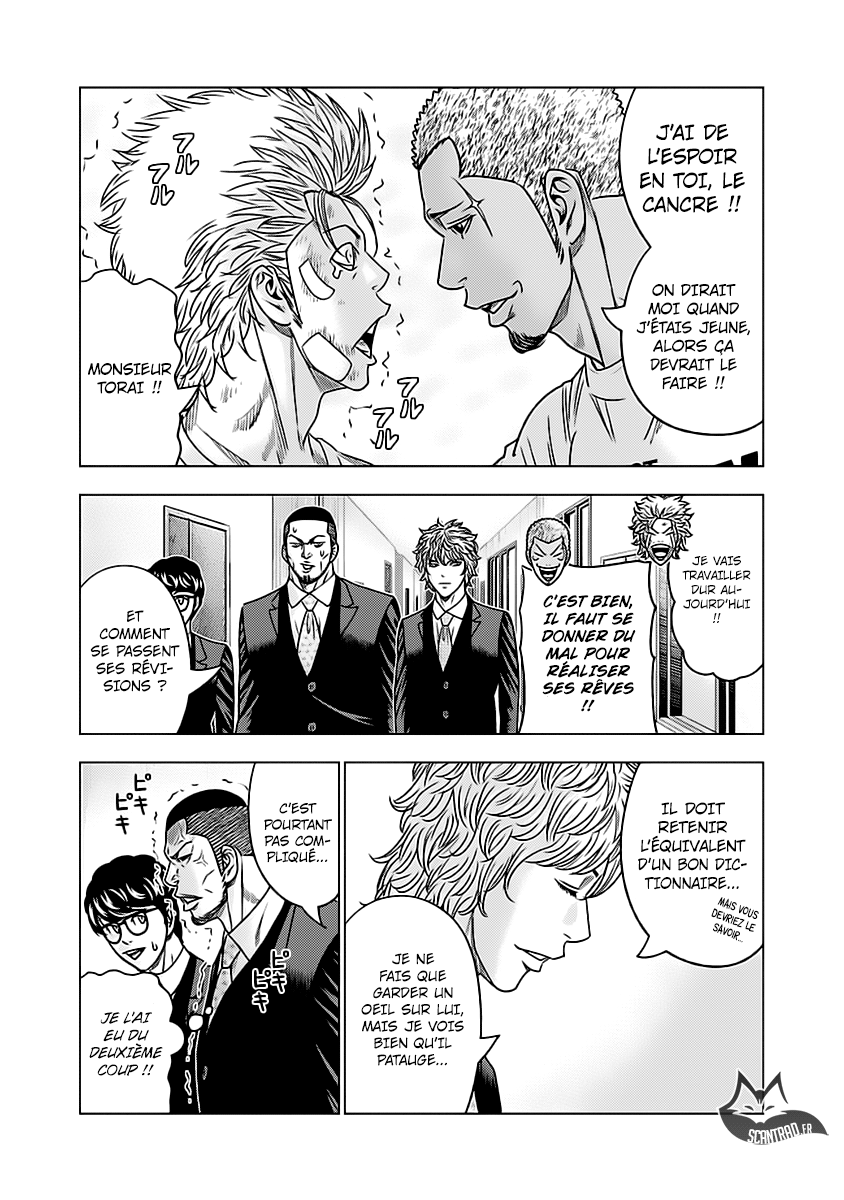 Read Bouncer fr Manga Online