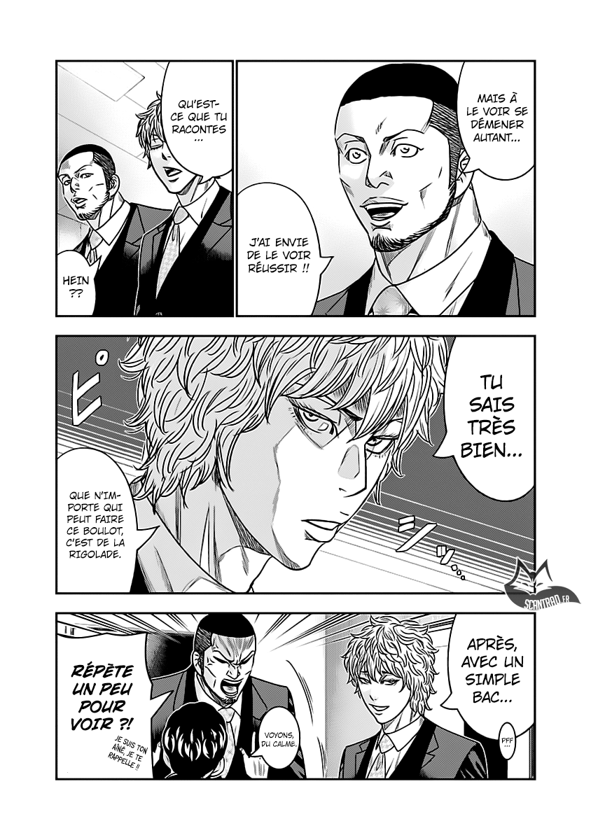 Read Bouncer fr Manga Online