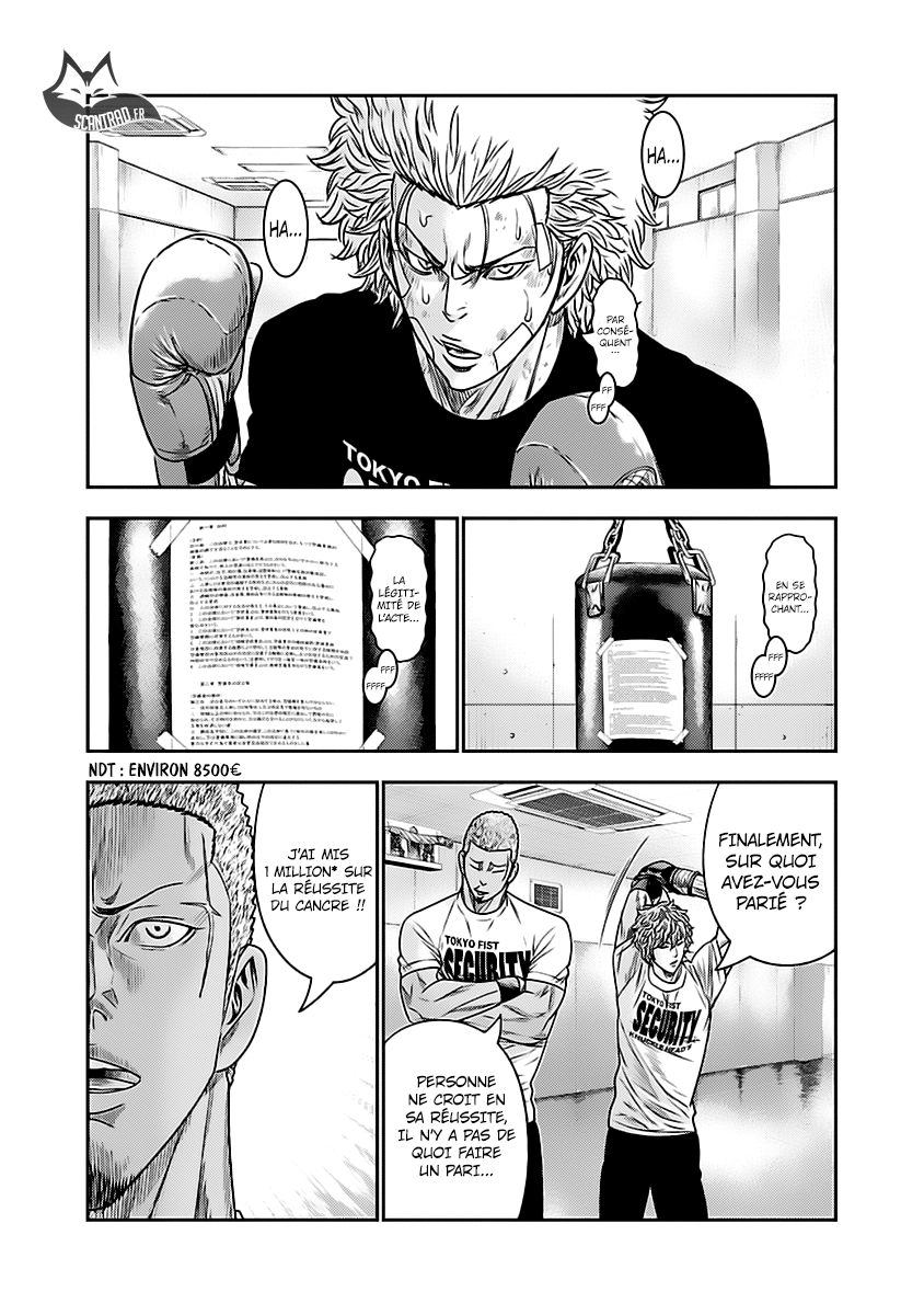 Read Bouncer fr Manga Online