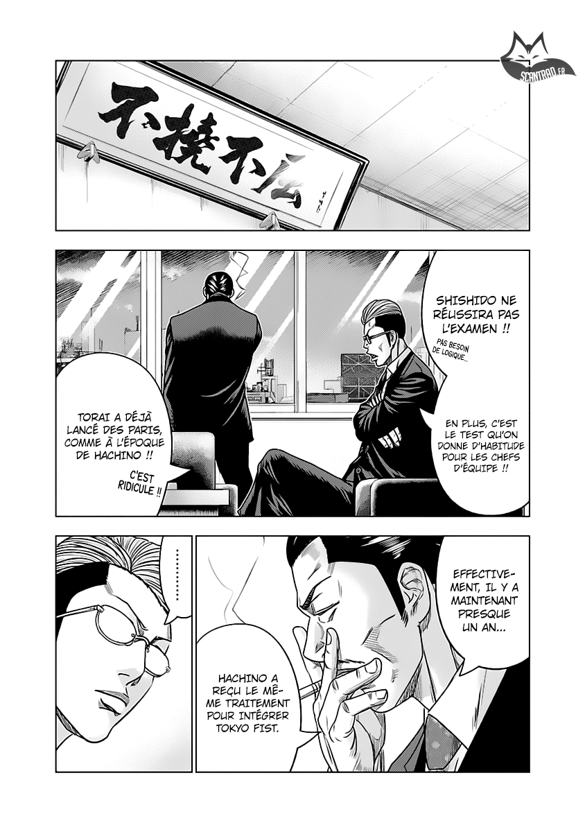 Read Bouncer fr Manga Online